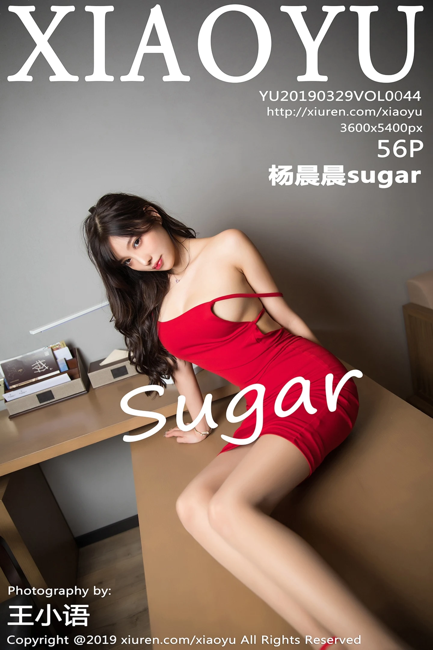 [XiaoYu画语界]Vol.044_女神杨晨晨sugar私房红色吊带连身裙露美背美艳迷人写真56P-秀人网 - XiuRen.Space